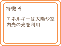 http://www.clean-flora.com/docs/photocatalyst/4.gif